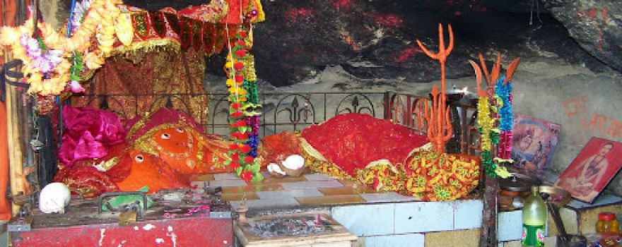 Mahadev Temple