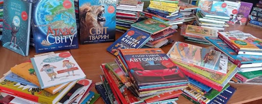 Sarat·sʹka Tsentralʹna Rayonna Biblioteka