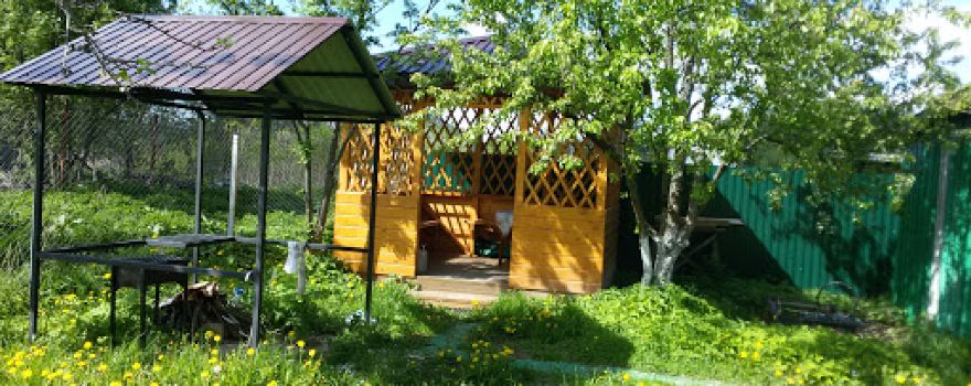 Vkhod Na Yekater Khutor