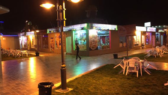 منتزه قرية الشعله السياحي