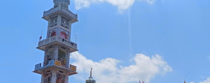 Hanuman Ghadi Temple
