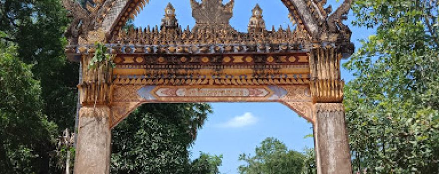 Wat Ban Sapan Thong