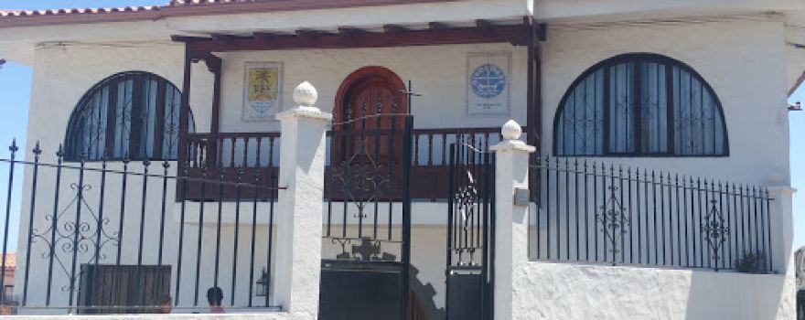 Benedictine Monastery of the Holy Trinity