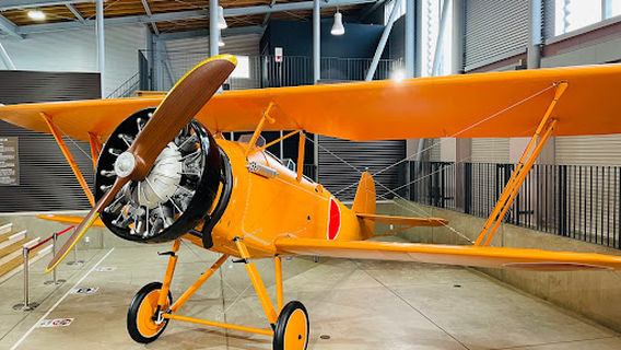 Nishiki Secret Base Museum