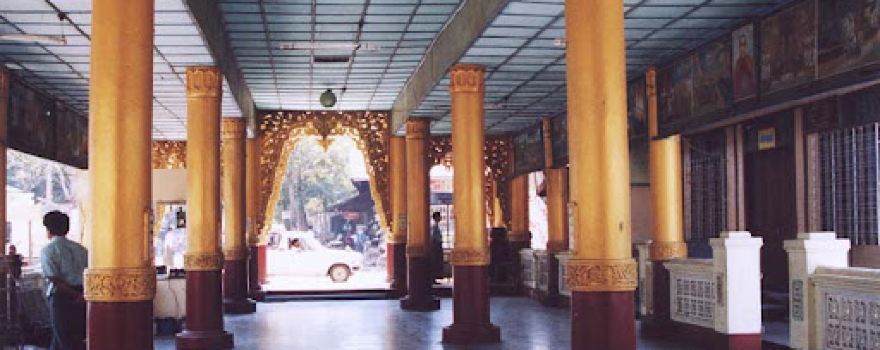 Yanaungmyin Pagoda