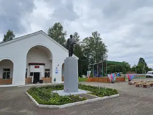 Pamyatnik Leninu