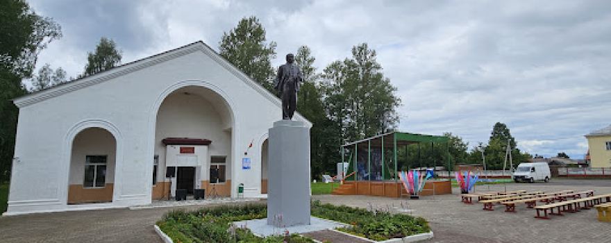 Pamyatnik Leninu