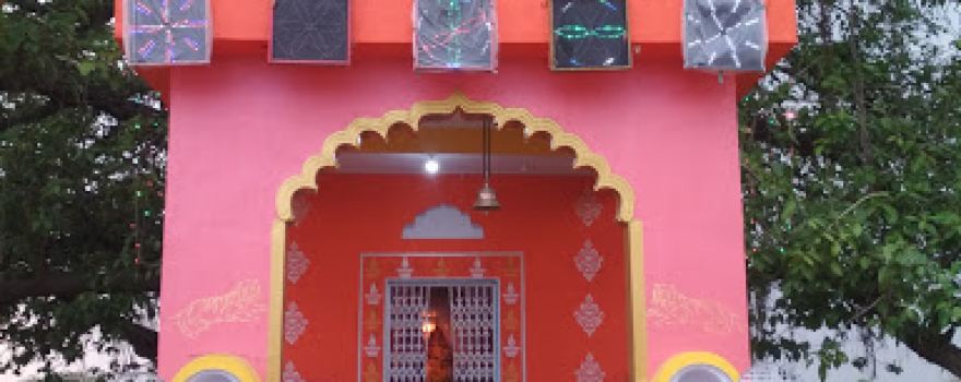Ma Kherapati Mandir