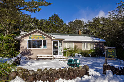 Whakapapa Holiday Park