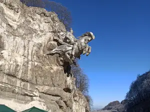 Monument Uastyrdzhi