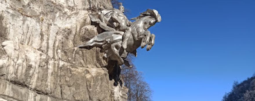 Monument Uastyrdzhi