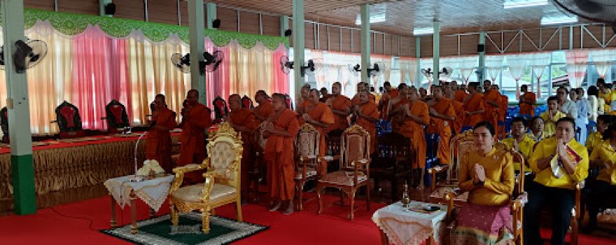 Wat Phra Si Maram
