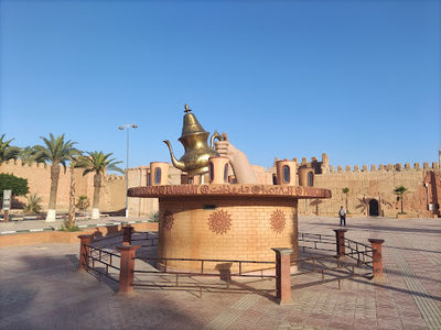 ساحة 20 غشت