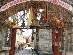 Bageshwar dham Bageshwar dham