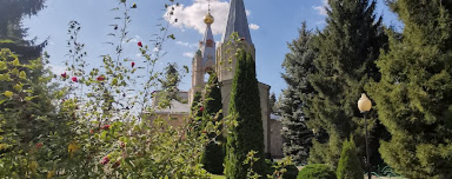 Sobor Vozneseniya Gospodnya