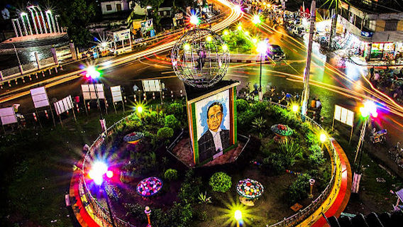 Sher E Bangla Park, Panchagarh