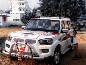 Rajoli Bustand square