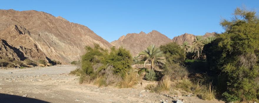 Wadi Bani Hunayy