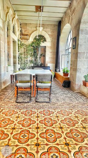 Khalil Sakakini Cultural Center