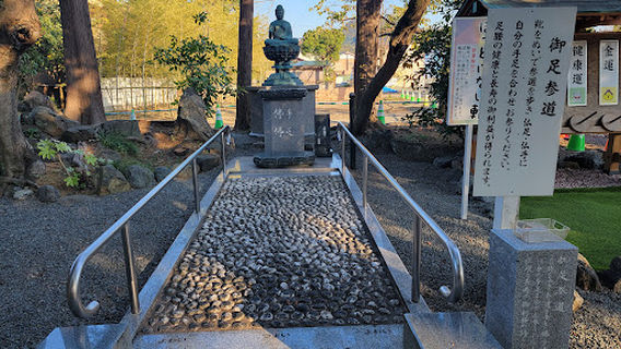 Higirijizoson Kannonin