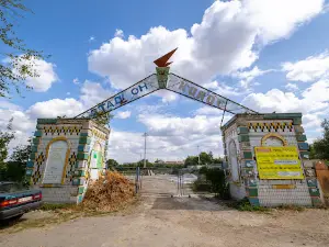 Kolos Stadium