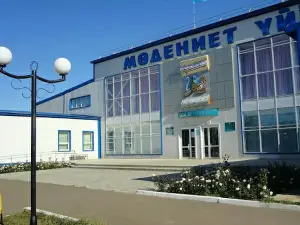 Rayonnyy Dom Kul'tury