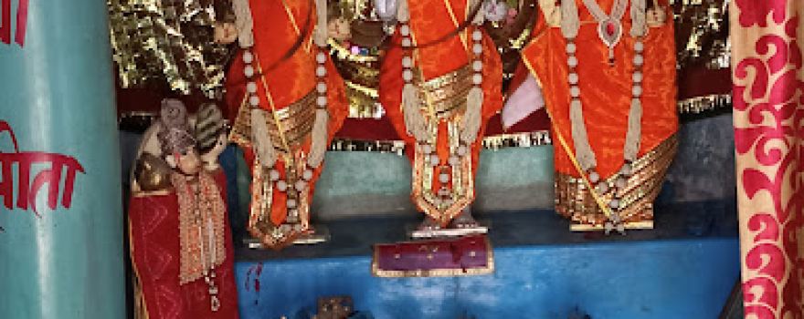 RAM JANKI MANDIR