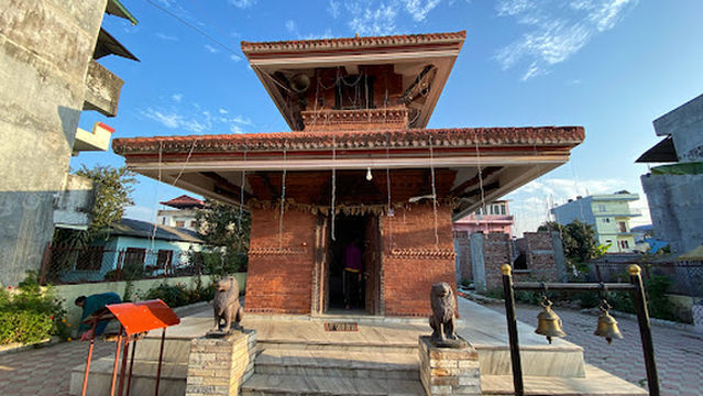 Shiva Mandir