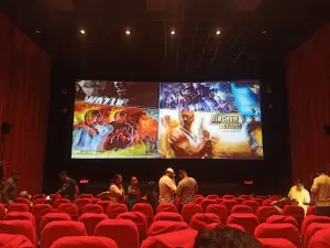 SRS Cinemas