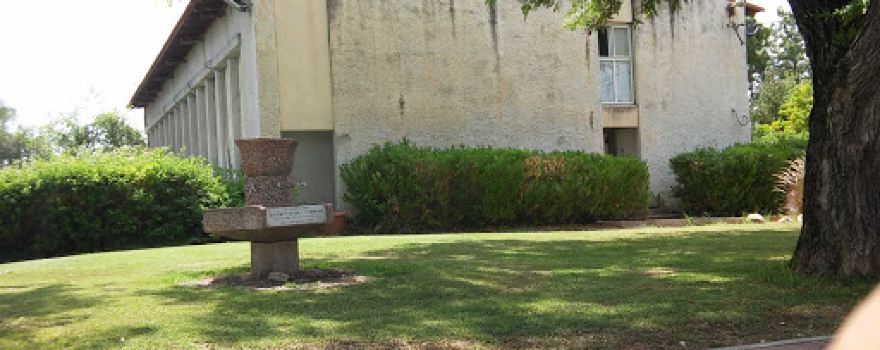 Cultural center
