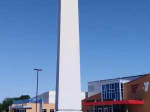 Sidner Ice Arena