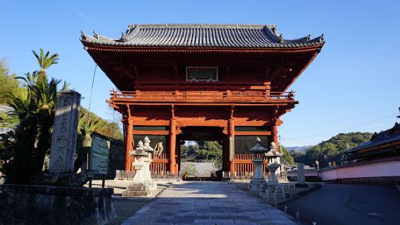 粉河寺