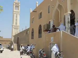 Ihsan Mosque