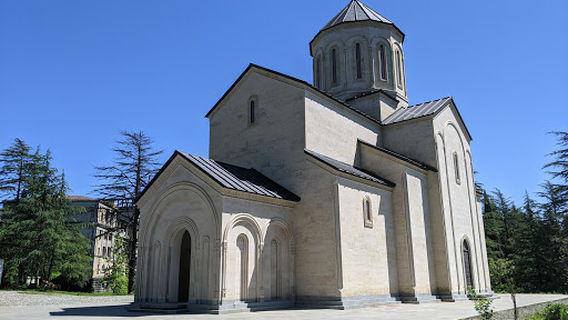 Transfiguration Church