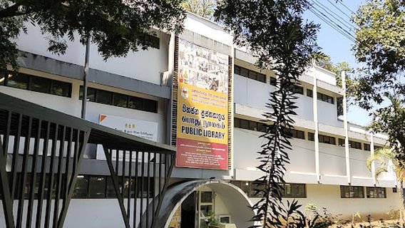 Public Library Bandarawela
