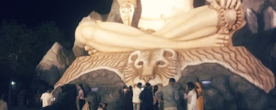 Shiv mandir