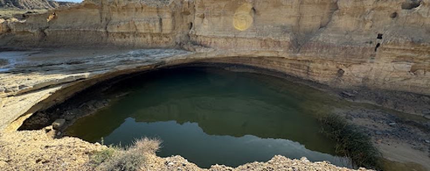 Enjoy Bardenas