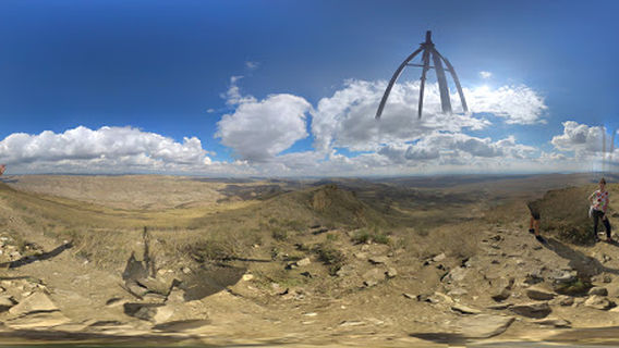 “Keshikchidagh” state historical and cultural reserve