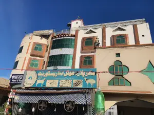 Mother Plaza Methawala Karak