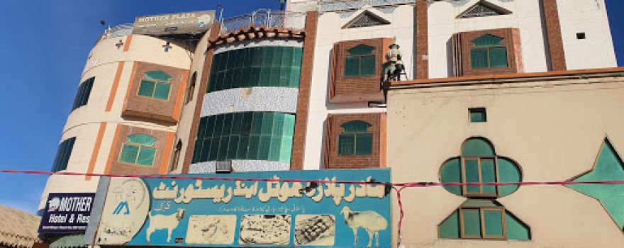 Mother Plaza Methawala Karak
