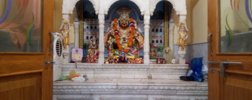 Shri Narsingh Mandir