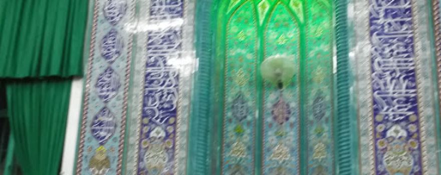 Masjed Jaame