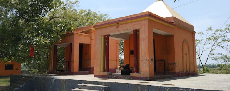 Patalnath Mandir