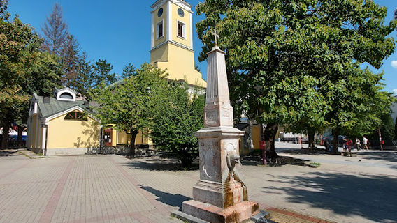 Uzice