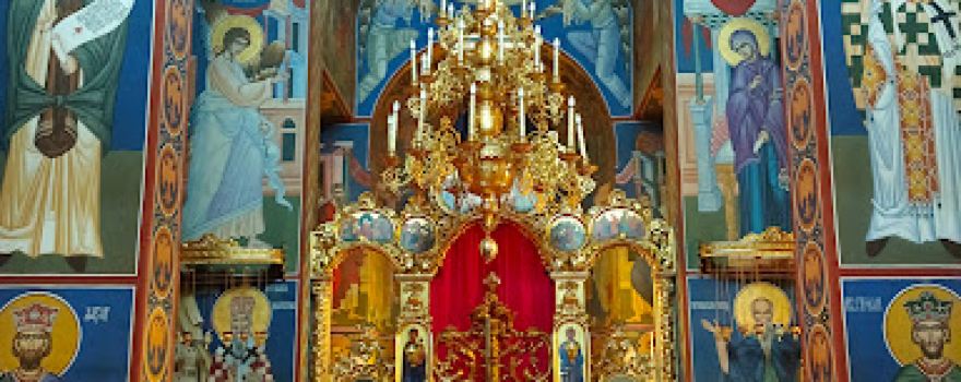 Monastery of St. Basil of Ostrog