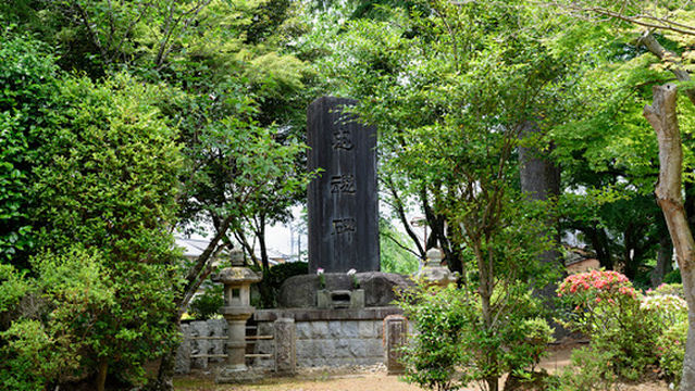 Sugaya Kashima Shrine