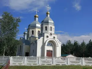 St. Peter Church, Pavlovskaya