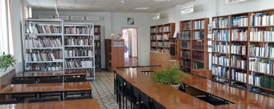 Verkhnevilyuyskaya Tsentral'naya Biblioteka Im. O.d. Fedorovoy