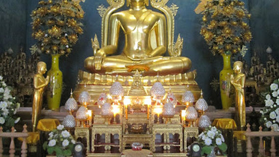 Wat Thai Magadh
