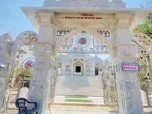 Shri Kheteshwar Brahmadham Teerth, Asotra